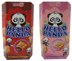 Meiji product range
