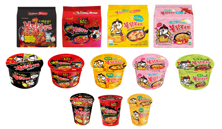 Samyang products